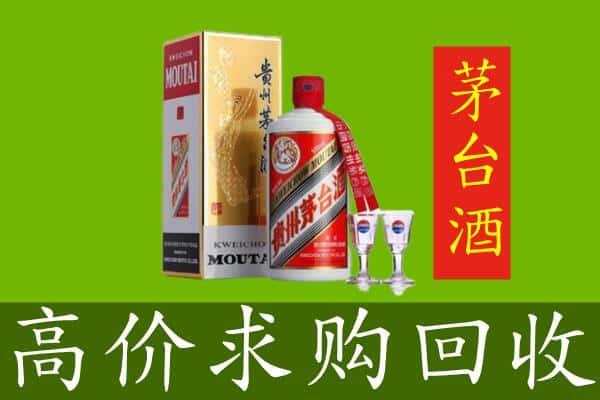 白银回收茅台巽风酒